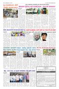 Paper 2